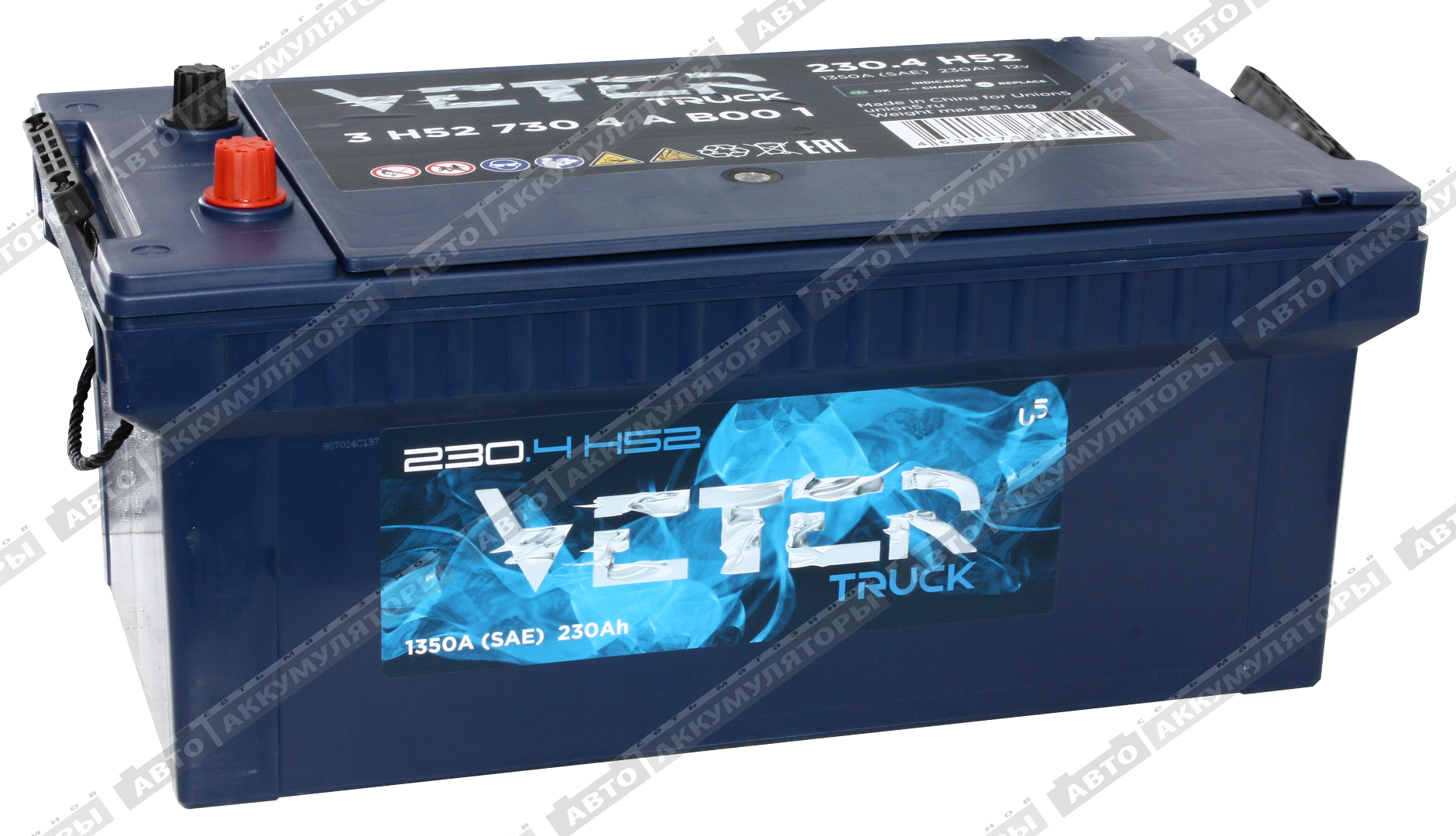 Veter NEW TRUCK 6СТ-230.4 (H52)