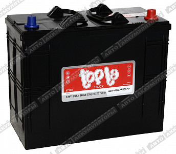 Грузовой аккумулятор Energy Truck ET 135.0 - фото Грузовой аккумулятор Energy Truck ET 135.0 - фото