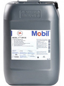 Моторные масла на розлив 1 FS 5W50 ВЕДРО 20л 1л - фото Моторные масла на розлив 1 FS 5W50 ВЕДРО 20л 1л - фото