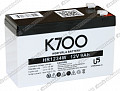 K700 HR 1234W