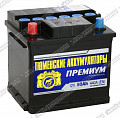 Тюмень 6СТ-50.1L Premium