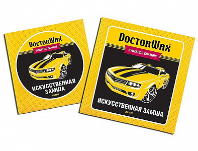 Салфетка DW 8617 Салфетка замша 53х79см (1шт),  - фото Салфетка DW 8617 Салфетка замша 53х79см (1шт),  - фото