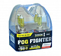 AVANTECH H11 FOG FIGHTER 12V-55W