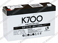 K700 GP 12-6