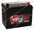 K700 MF Asia 95D26L K700 MF Asia 95D26L