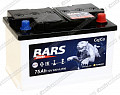 Аккумулятор BARS 6СТ-75.0 VL (низкая) 75 Ач
