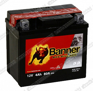 Мотоаккумулятор Bike Bull AGM YTX5L-BS (50412) - фото Мотоаккумулятор Bike Bull AGM YTX5L-BS (50412) - фото