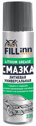 Fill Inn FL026 Смазка универсальная литиевая , 335 мл (аэрозоль)